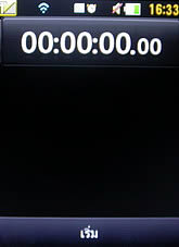 LG Cookie Smart T375 - แอลจี Cookie Smart